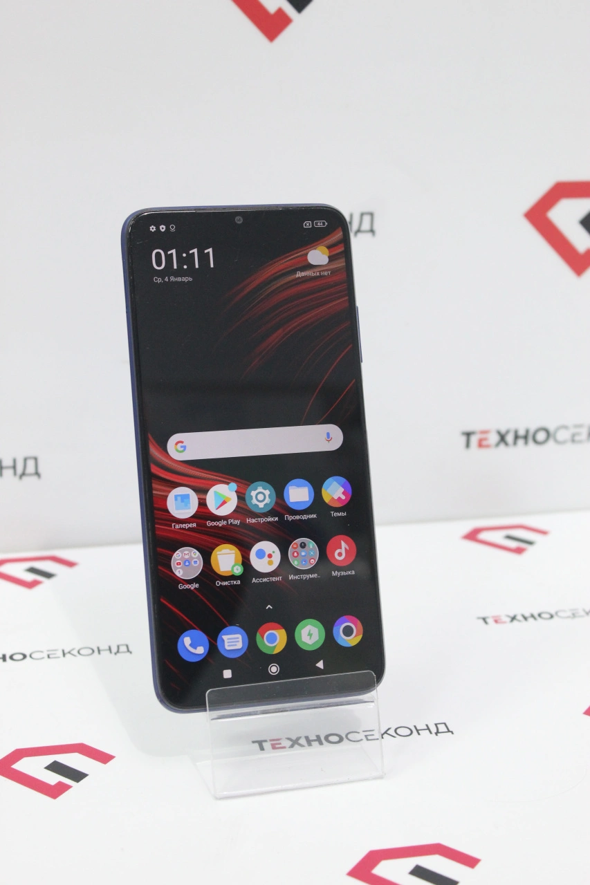 Смартфон POCO M3 4GB/64GB