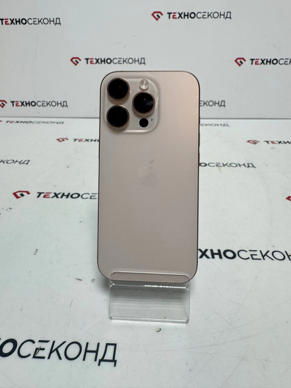 Смартфон Apple iPhone 16 Pro 256GB