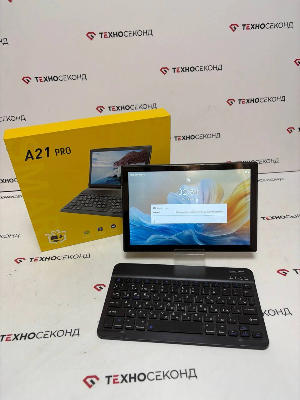 Планшет A21pro 8/128GB