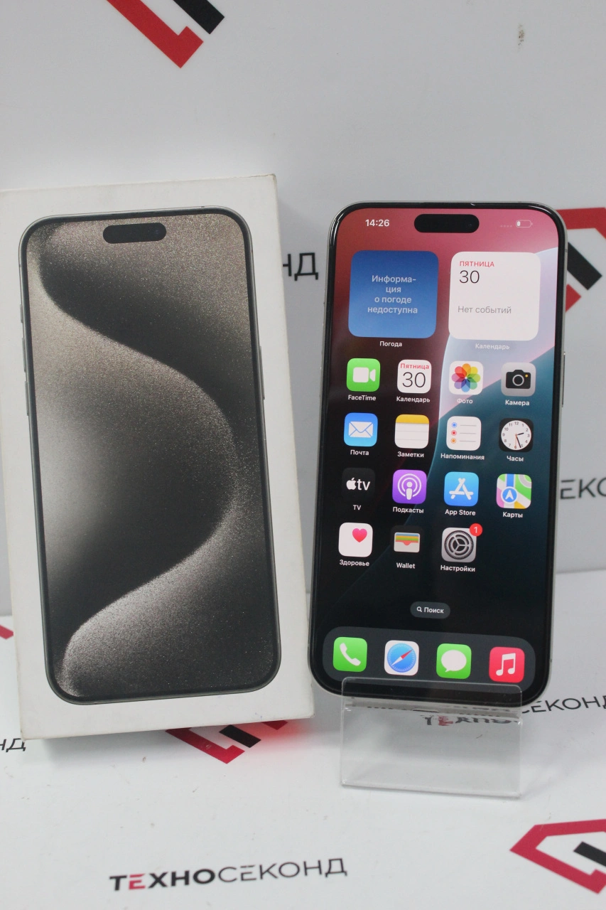 Телефон Apple iPhone 15 Pro Max 256GB