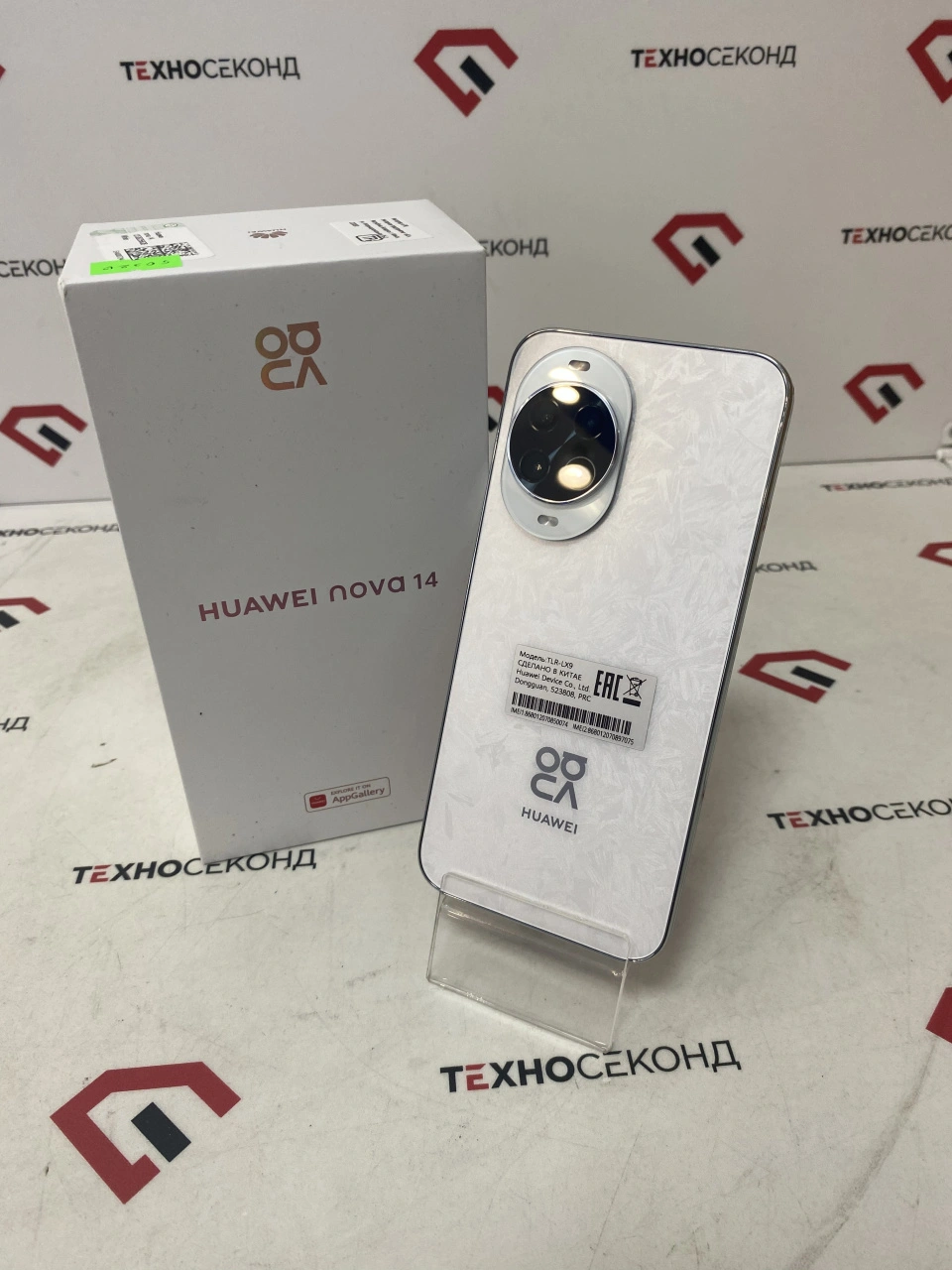 Huawei nova 14 TLR-LX9 Dual SIM 12GB/256GB