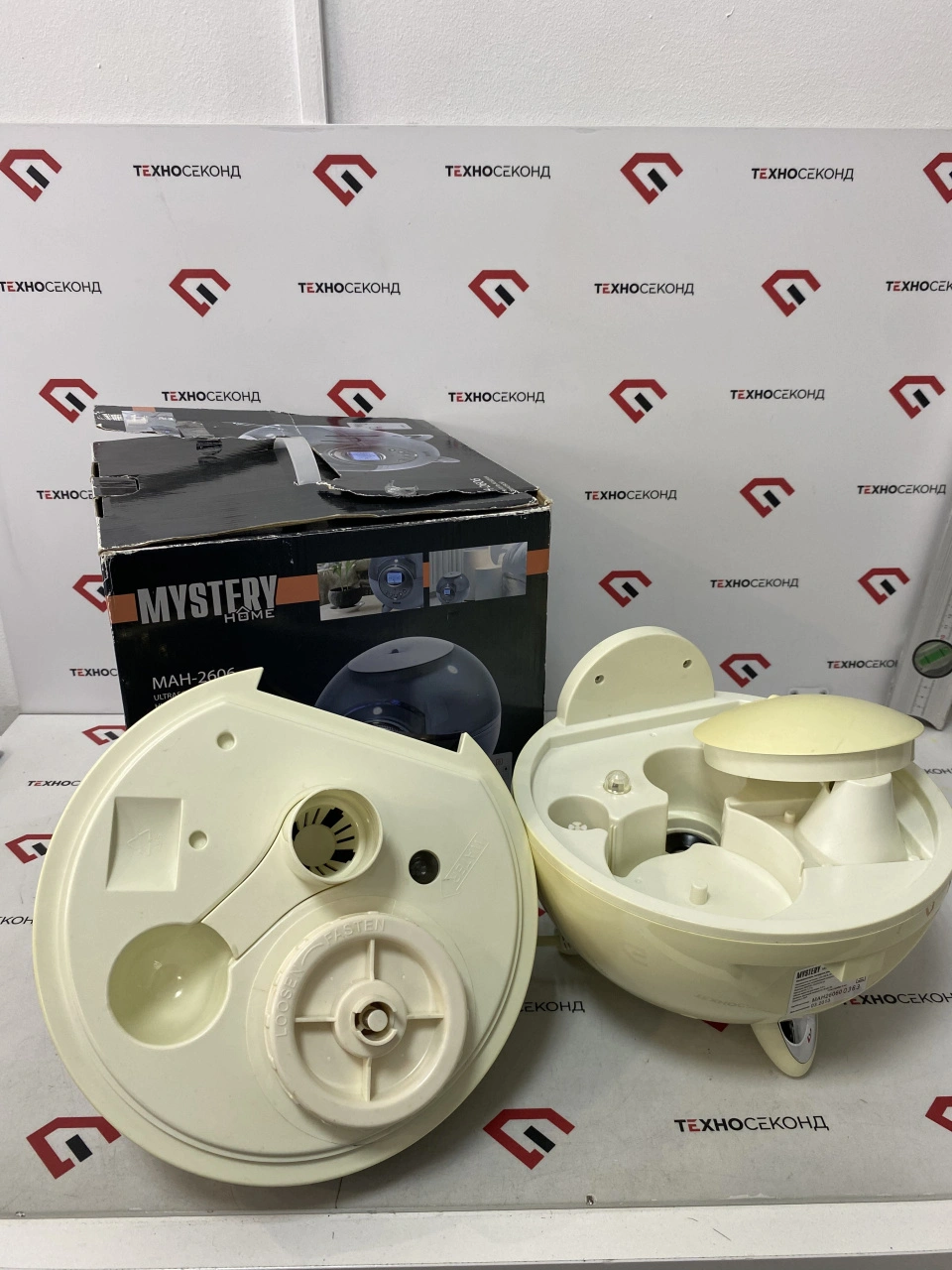 Ультразвуковой увлажнитель воздуха Mystery MAH-2606