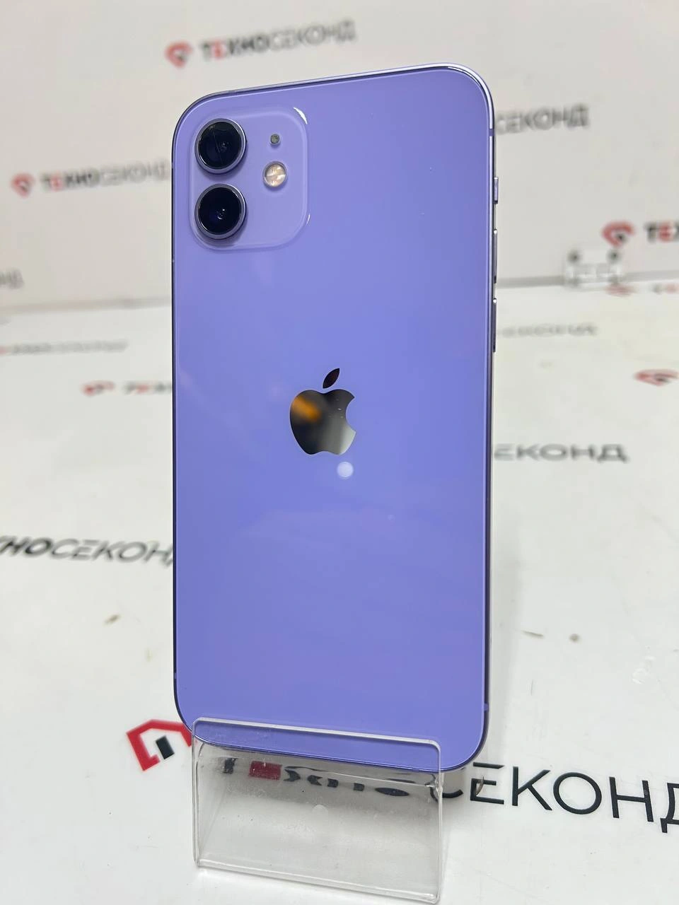Смартфон Apple iPhone 12 128GB