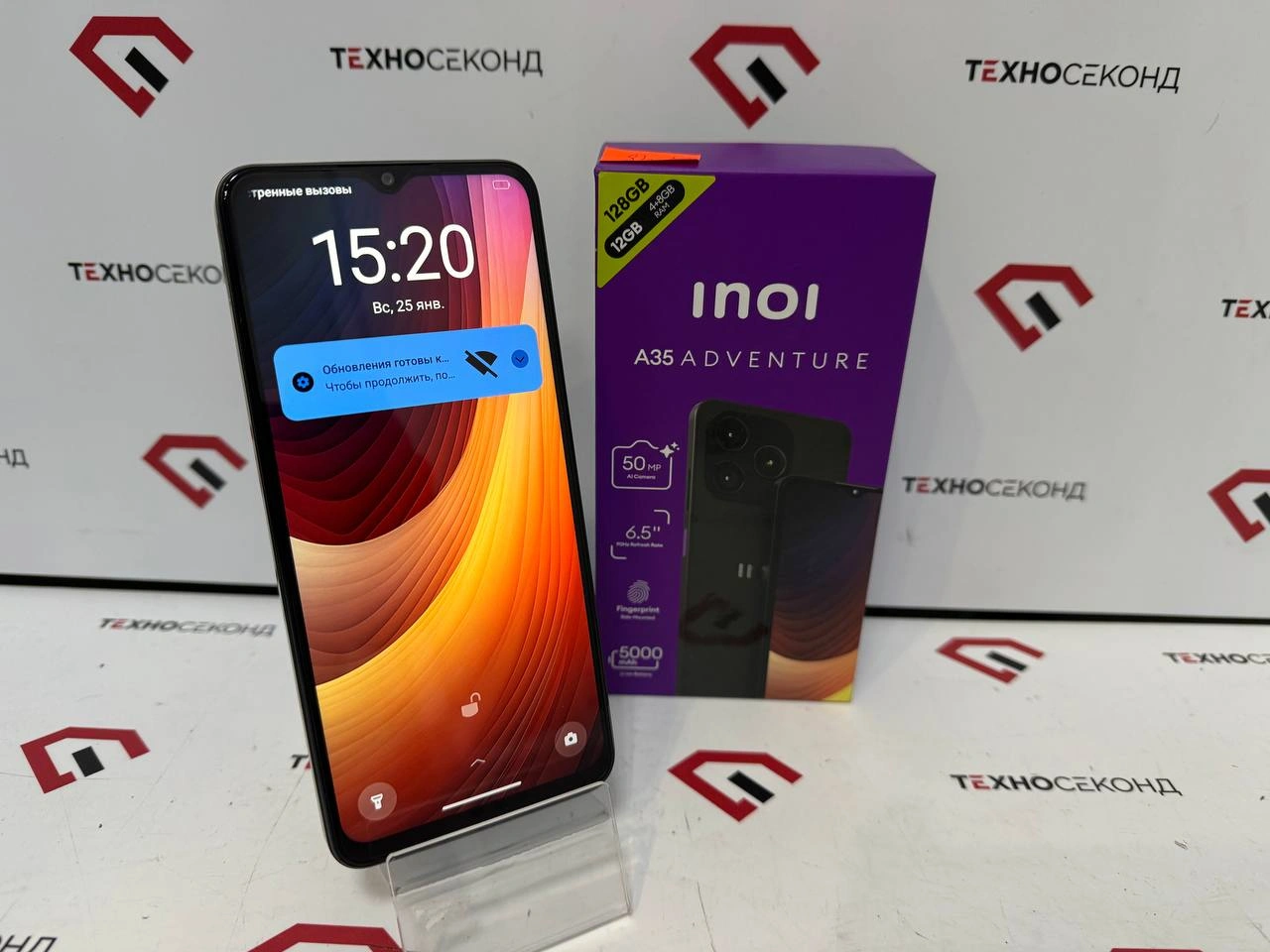 Смартфон Inoi A35 4GB/128GB
