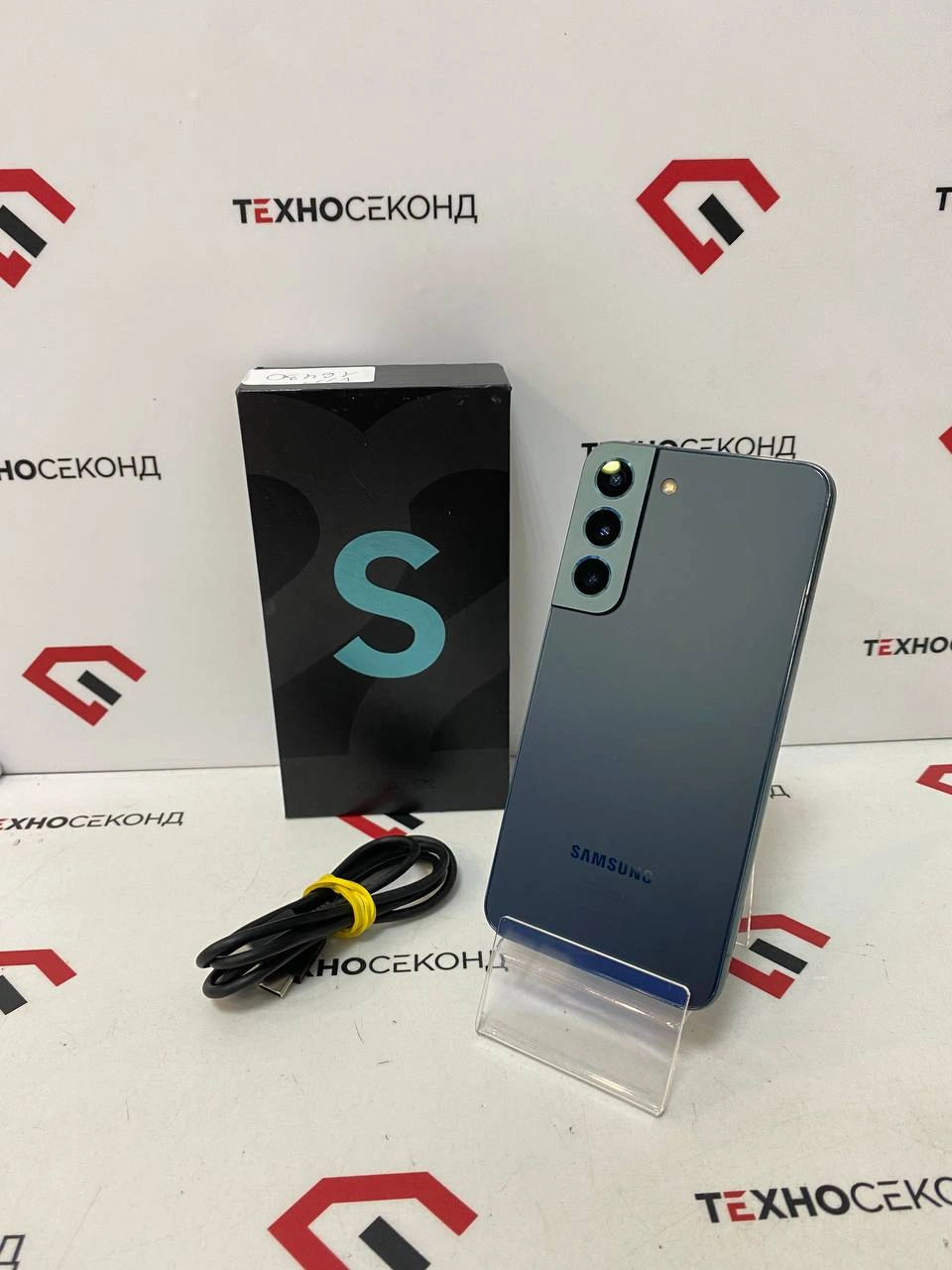 Смартфон Samsung Galaxy S22 5G SM-S901B/DS 8GB/256GB