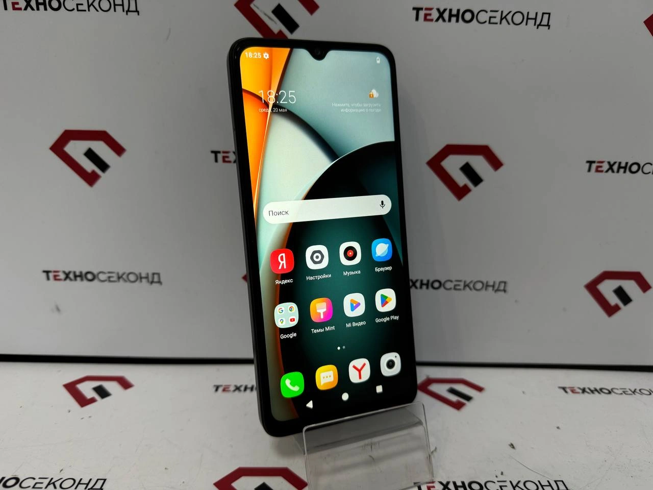 Смартфон Xiaomi Redmi A3 4GB/128GB