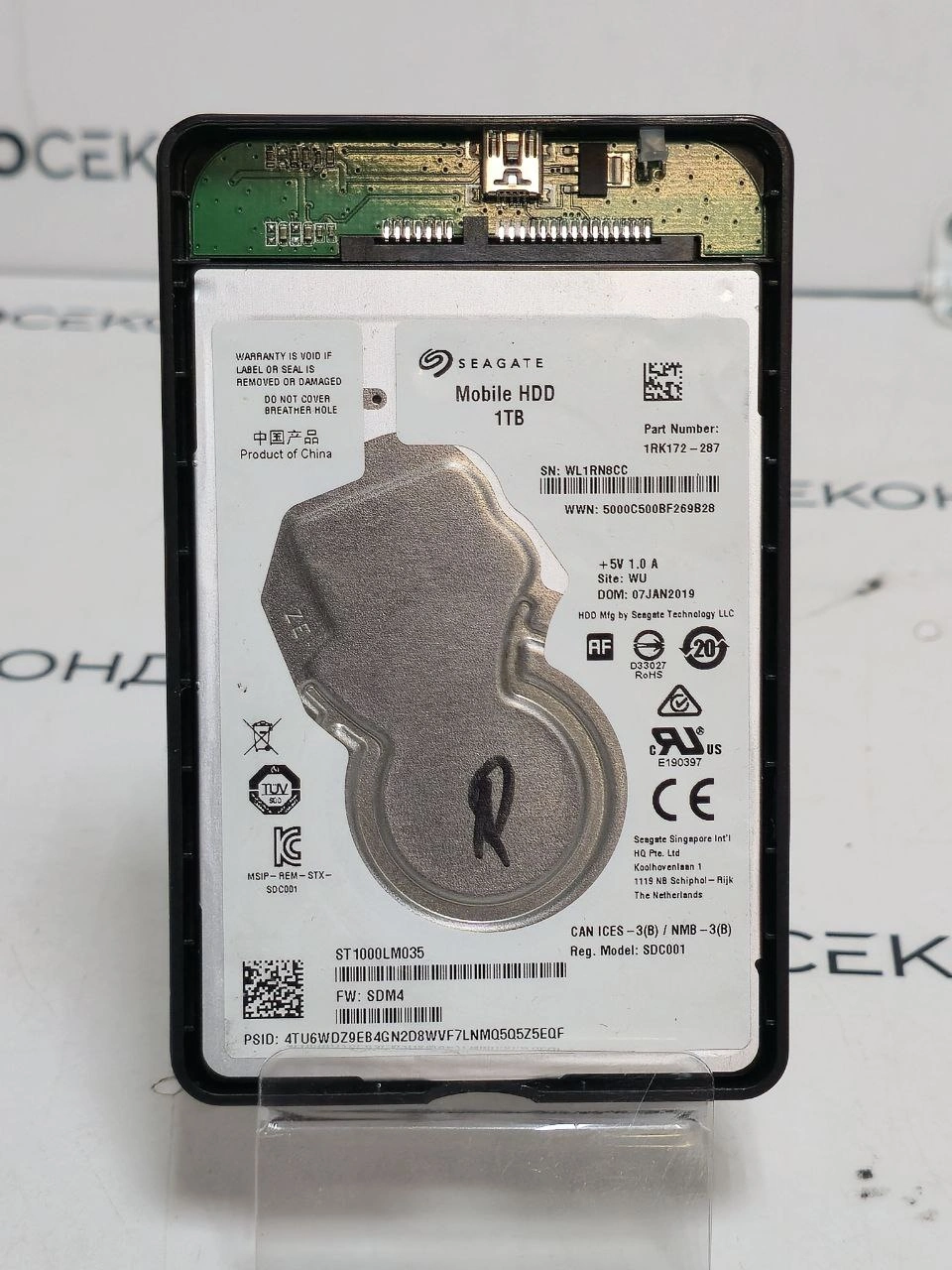 Внешний накопитель Seagate Mobile HDD 1TB