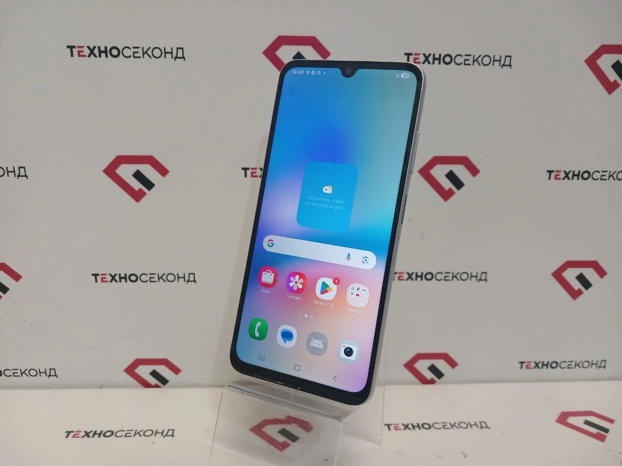 Смартфон Samsung Galaxy A05s SM-A057F/DS 4GB/64GB