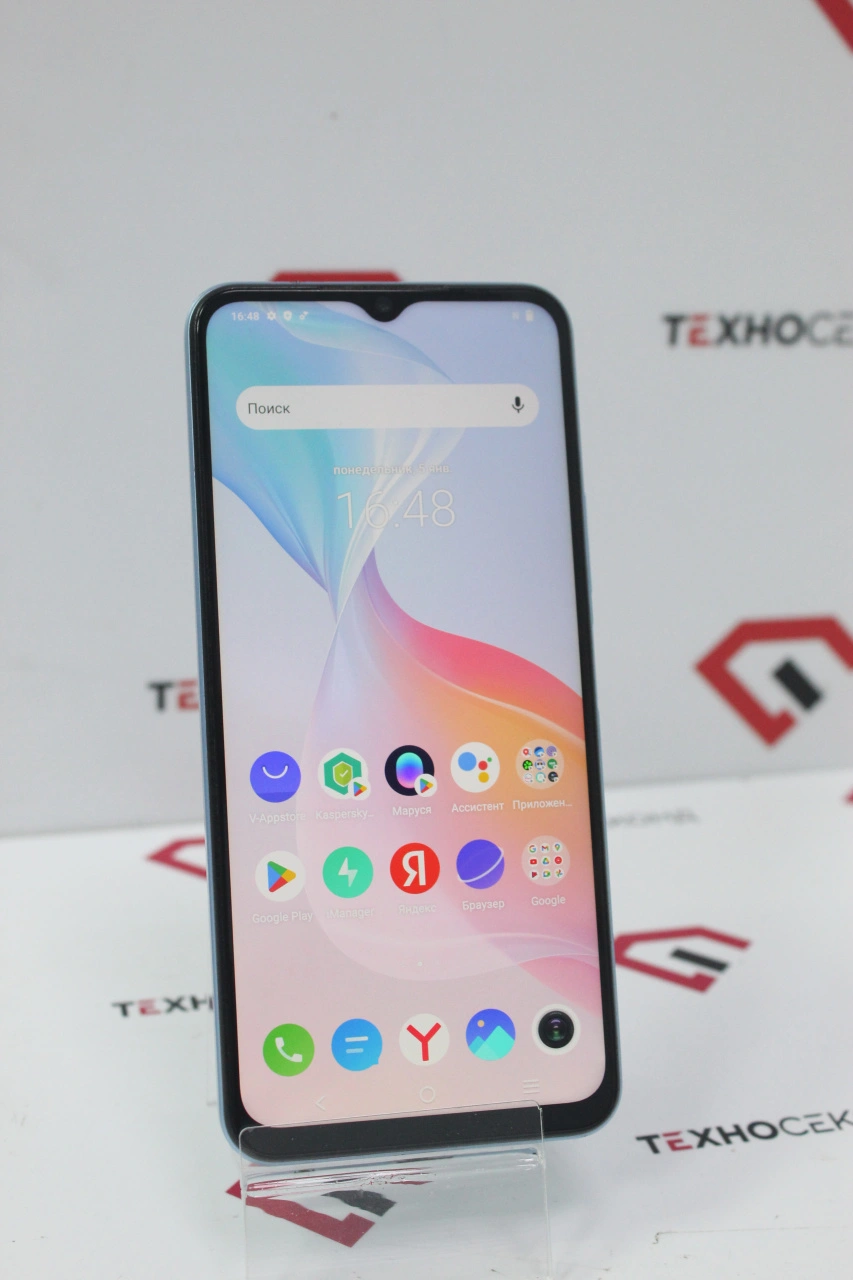 Телефон Vivo Y33s 4GB/64GB международная версия