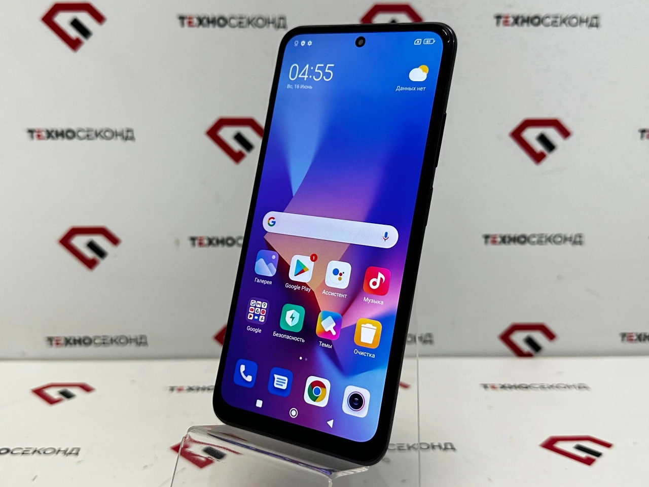 Смартфон Xiaomi Redmi Note 10 4GB/128GB