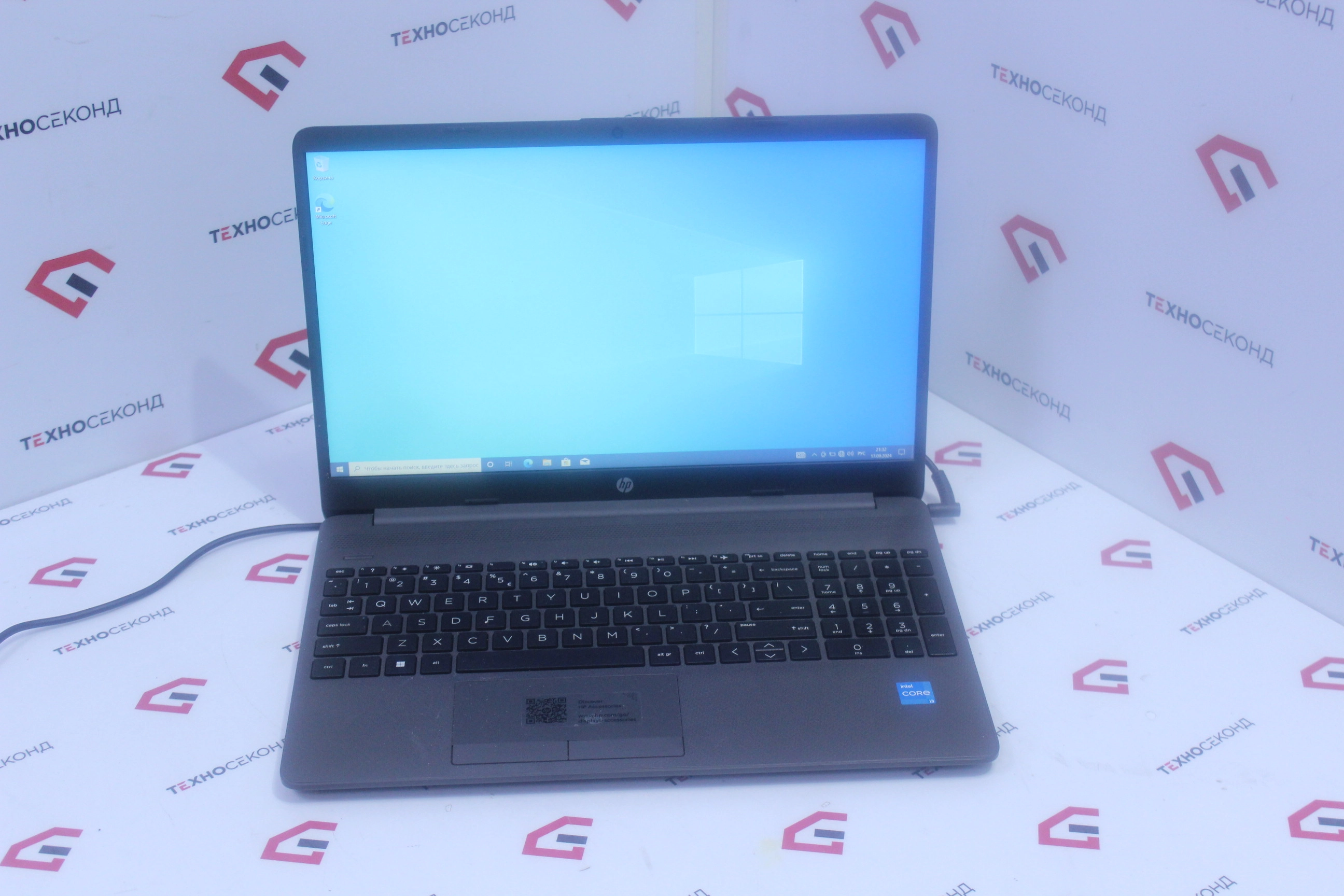 Ноутбук HP 250 G9