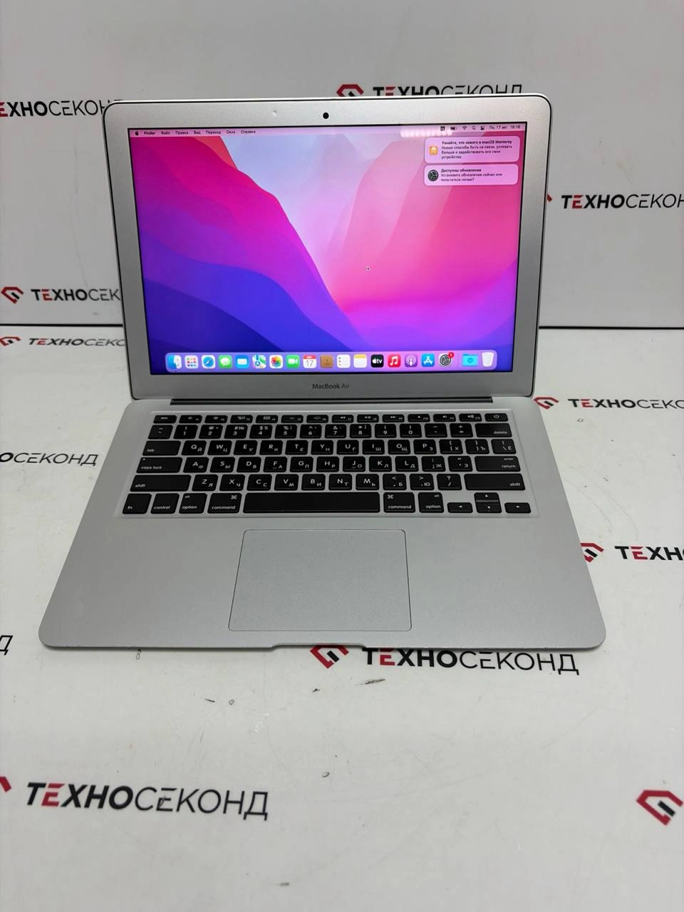 Ноутбук Apple MacBook Air 13 (2017 год)
