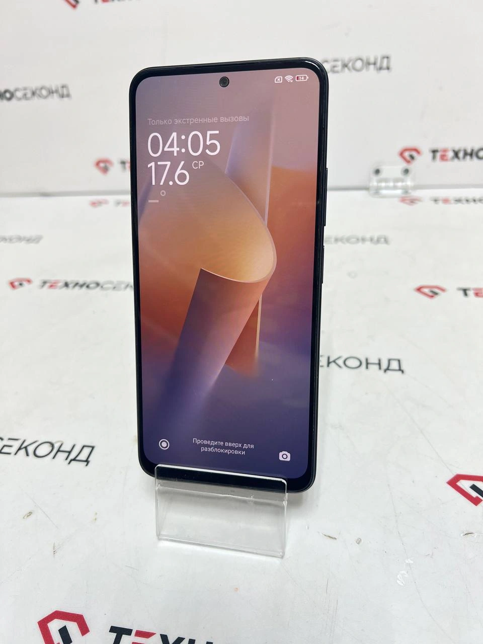 Смартфон Xiaomi Redmi Note 12 8GB/256GB