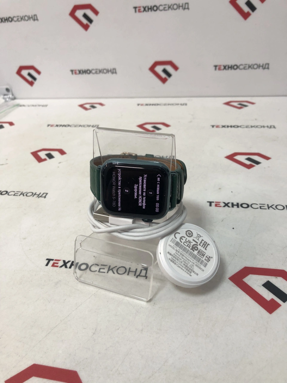 Умные часы HONOR Watch 5