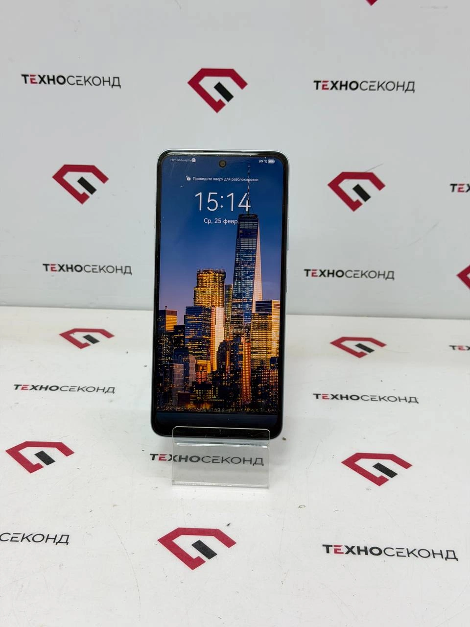 Телефон Huawei nova Y73 MGA-LX3 8GB/256GB 