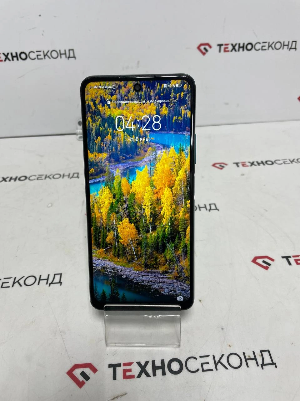 Смартфон Huawei P smart 2021 PPA-LX1