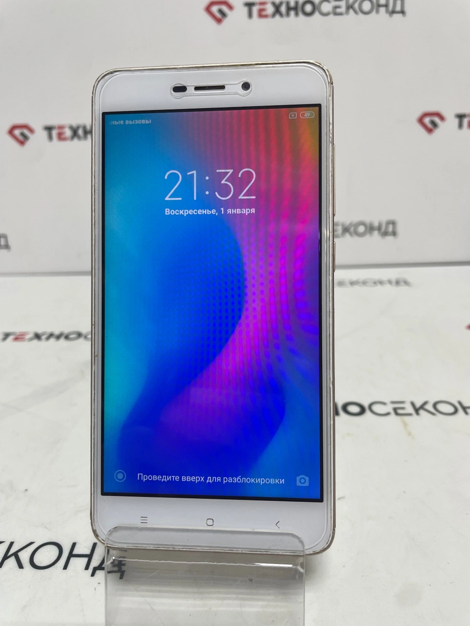 Смартфон Xiaomi Redmi 4A 16GB