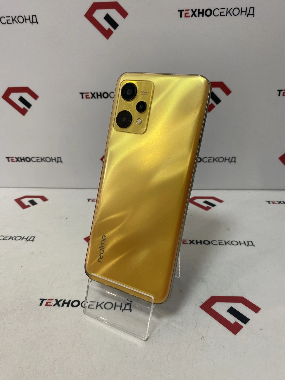 Смартфон realme Q5 8/256 ГБ