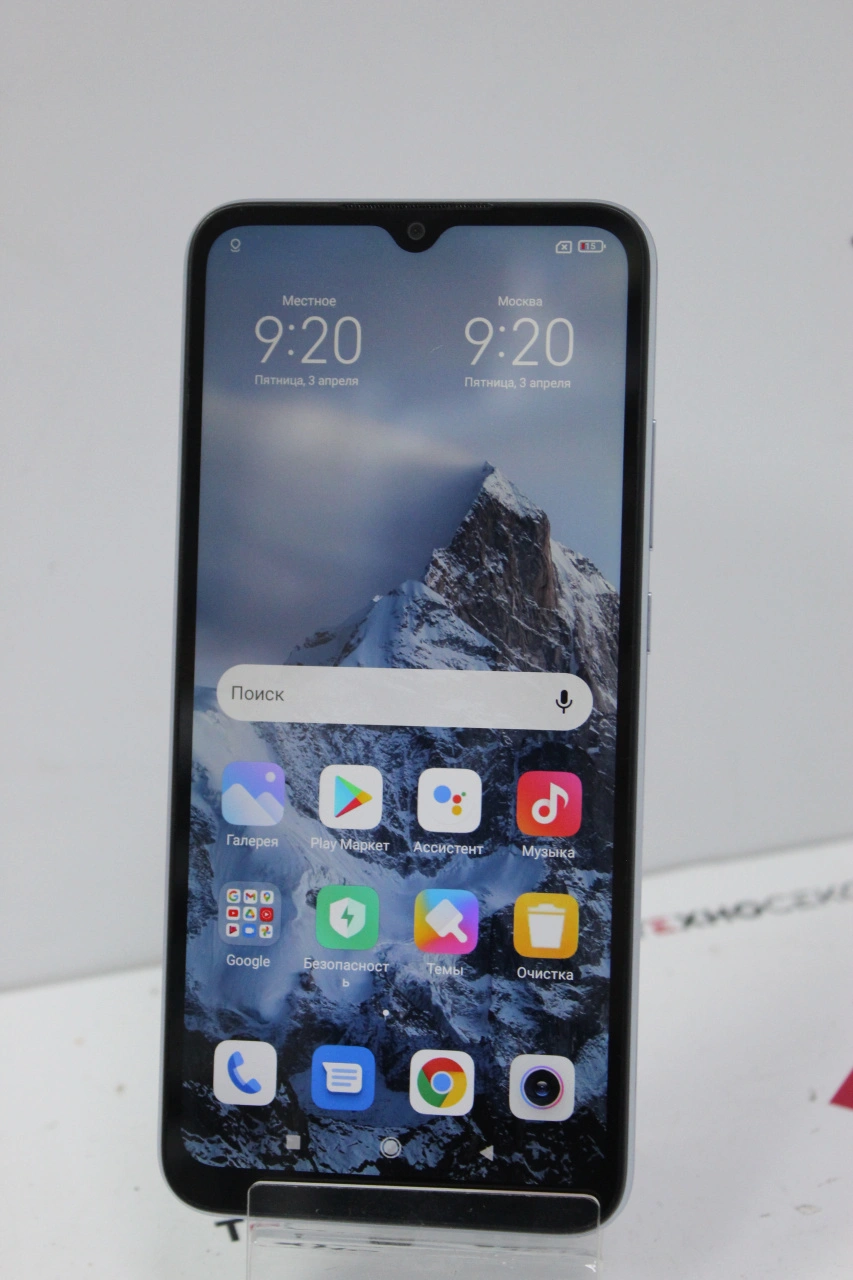 Смартфон Xiaomi Redmi 10A 3GB/64GB