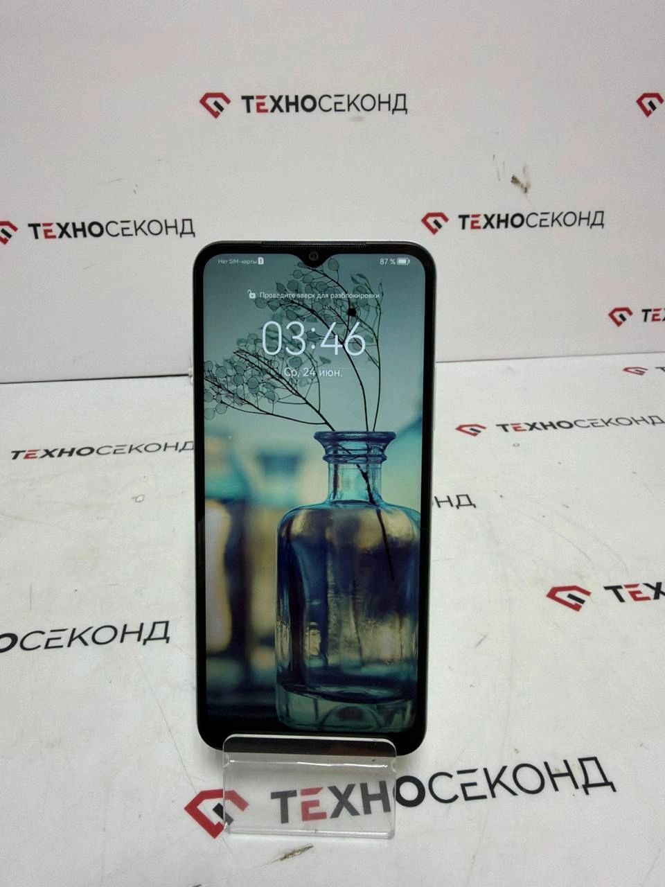 Смартфон Huawei Nova Y61 EVE-LX9N 4GB/64GB