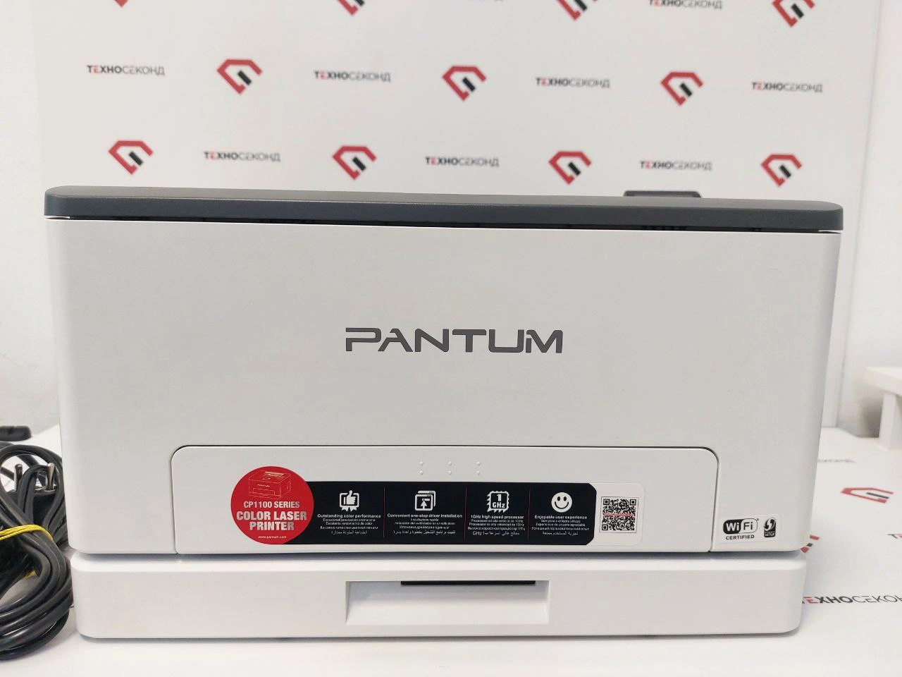 Принтер Pantum CP1100DW