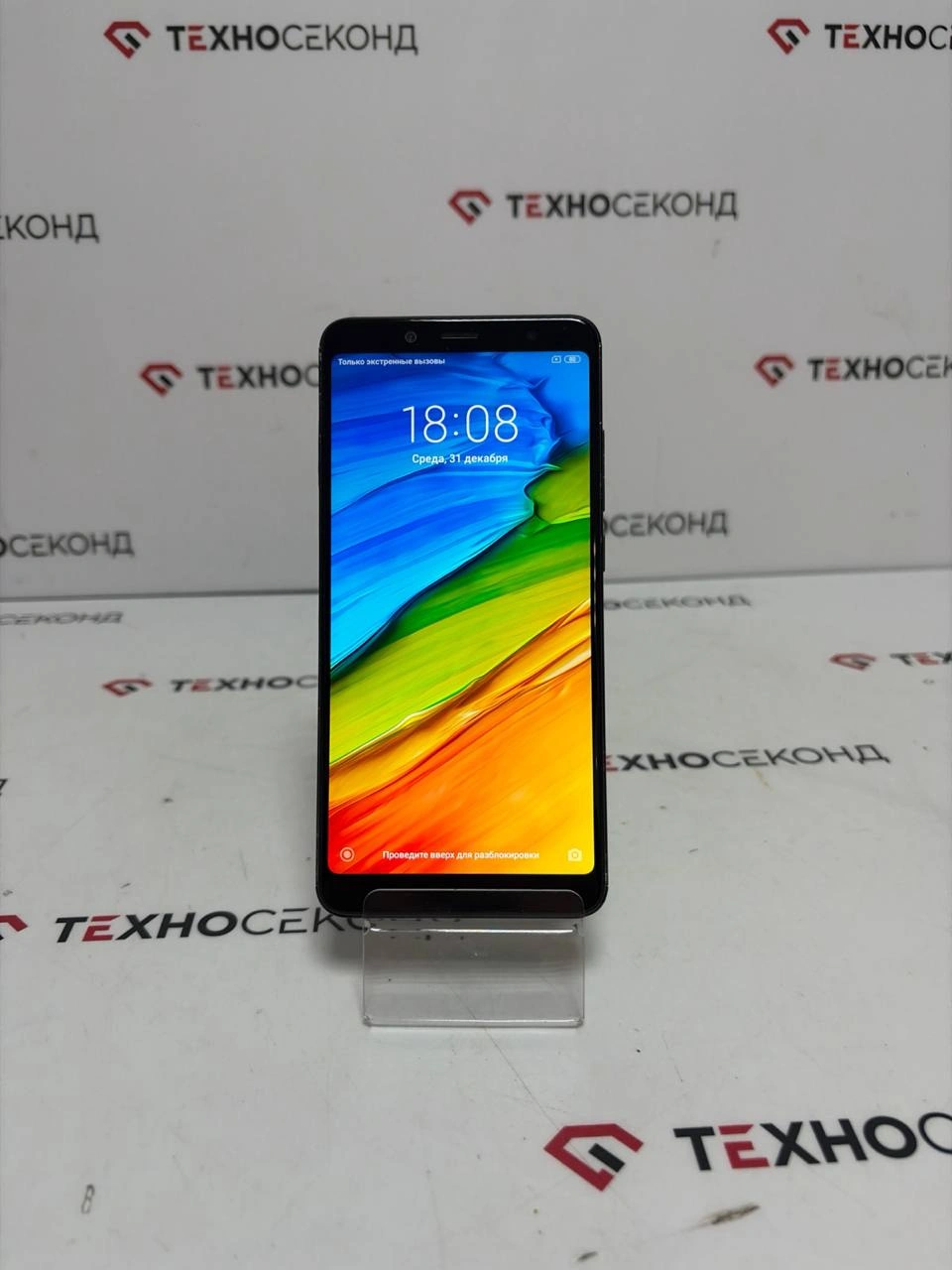 Смартфон Xiaomi Redmi Note 5 4GB/64GB