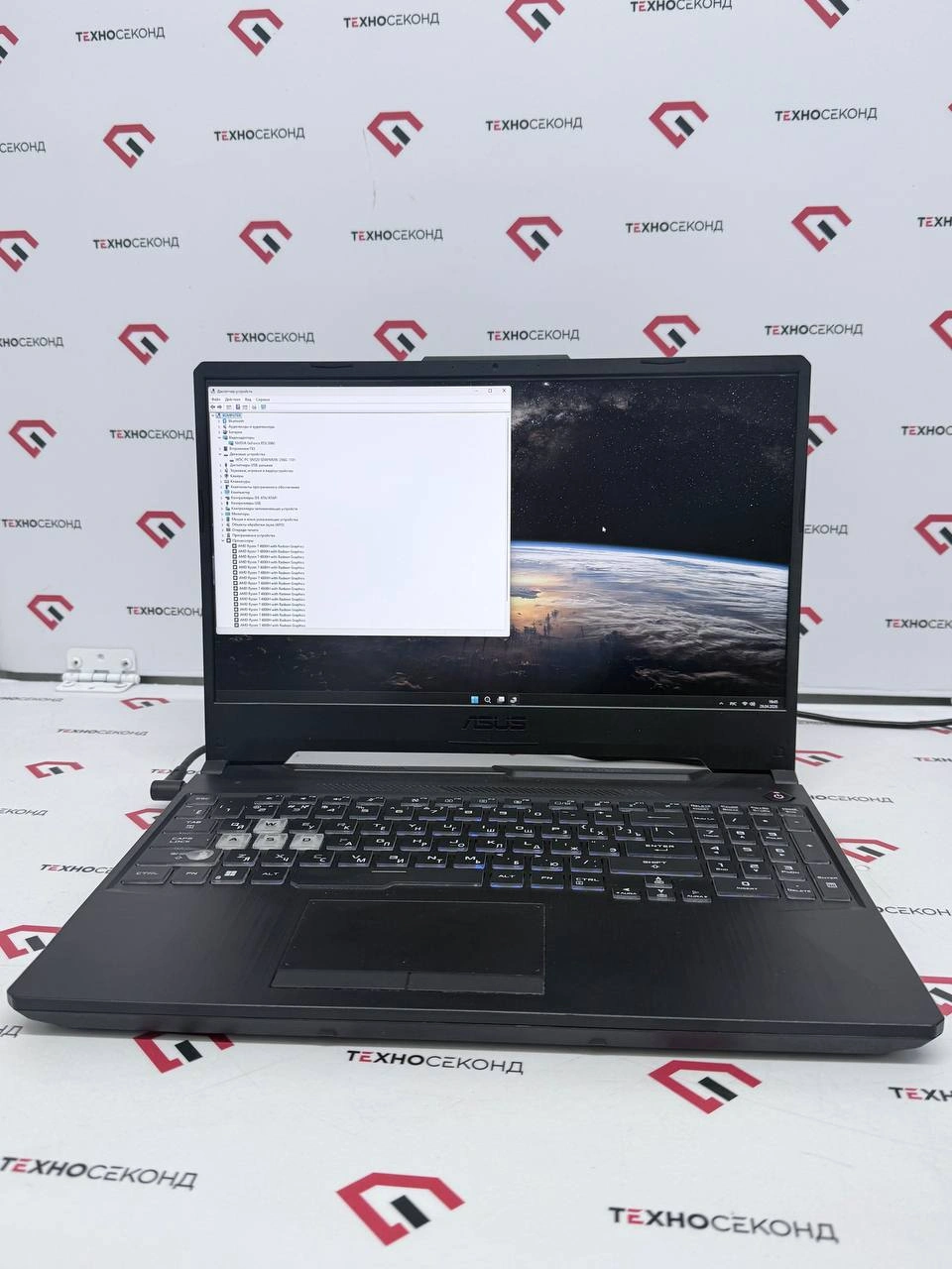 Игровой ноутбук ASUS TUF Gaming A15 FA506IV-HN245