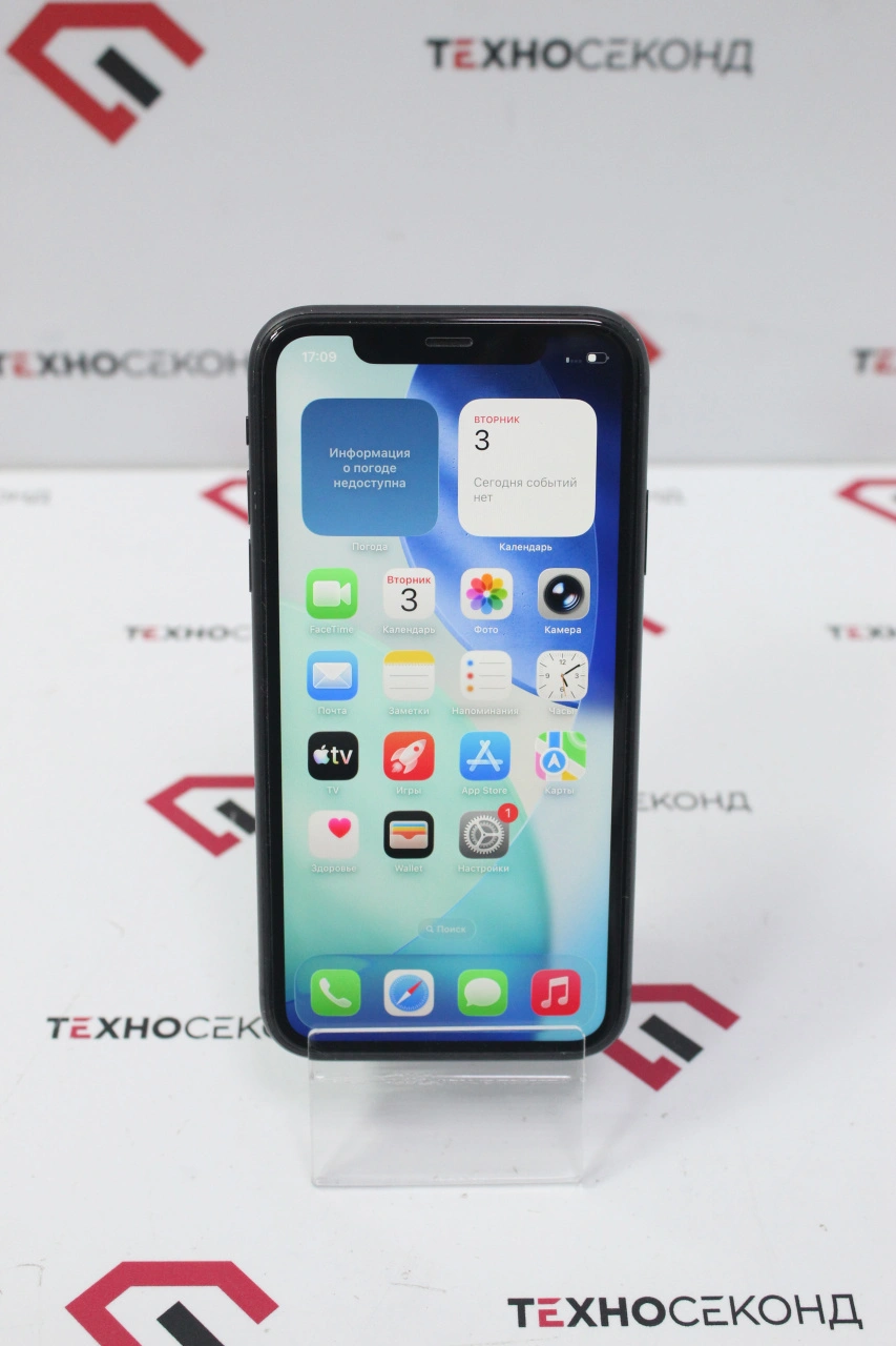 Телефон Apple iPhone 11 64GB 