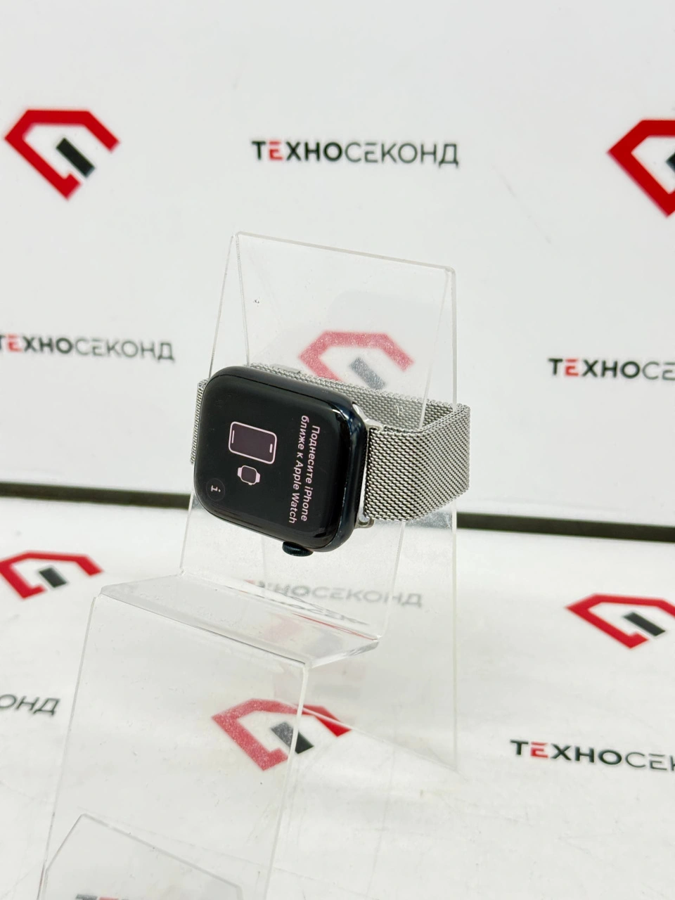 Умные часы Apple Watch Series 8 45 мм 