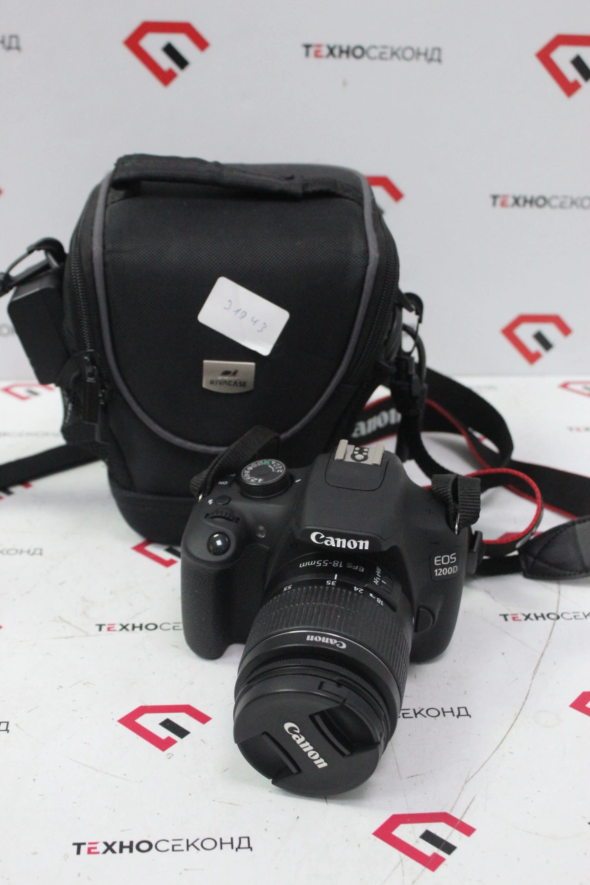 Зеркальный фотоаппарат Canon EOS 1200D Kit 18-55mm IS II