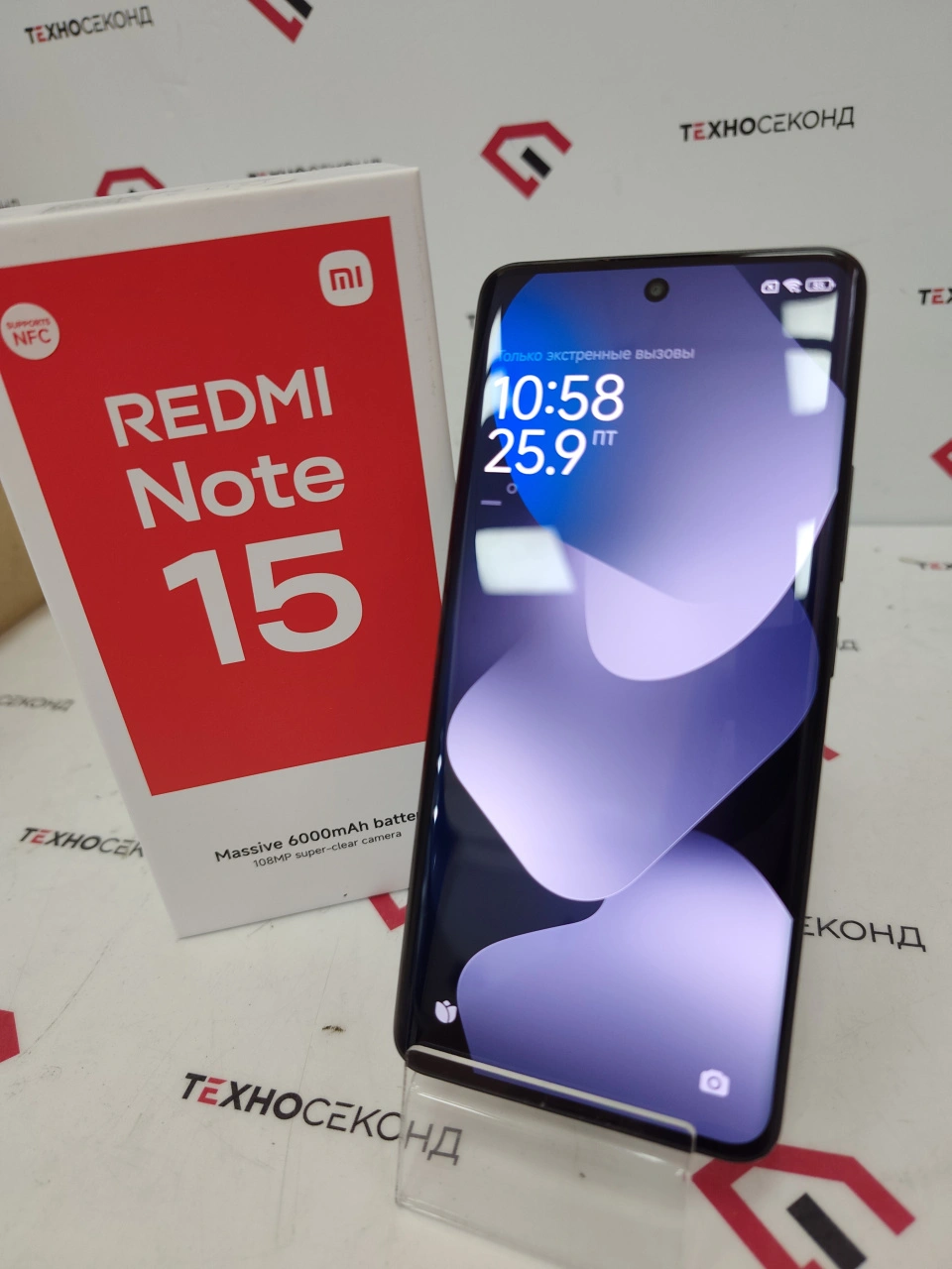 Телефон Xiaomi Redmi Note 15 8GB/256GB