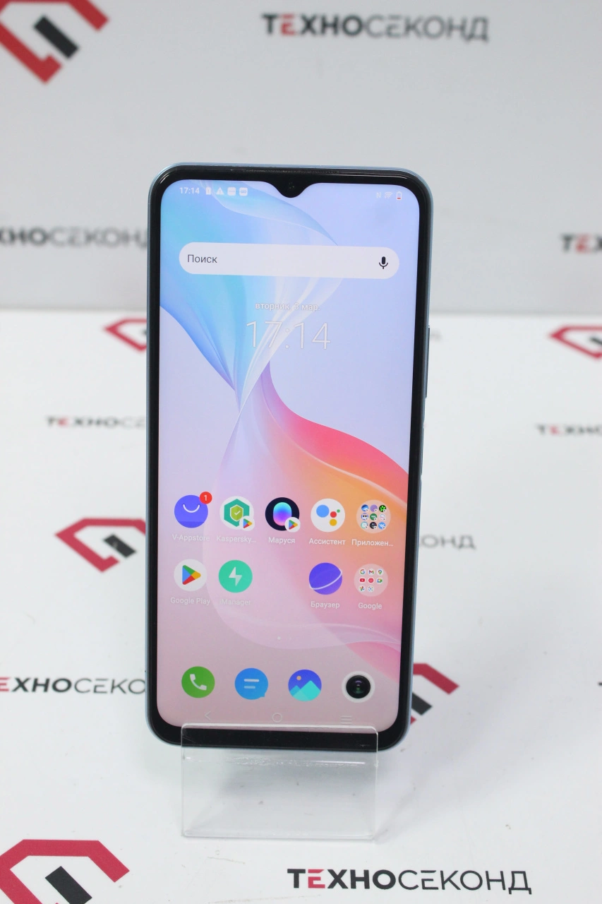 Телефон Vivo Y33s 4GB/64GB 