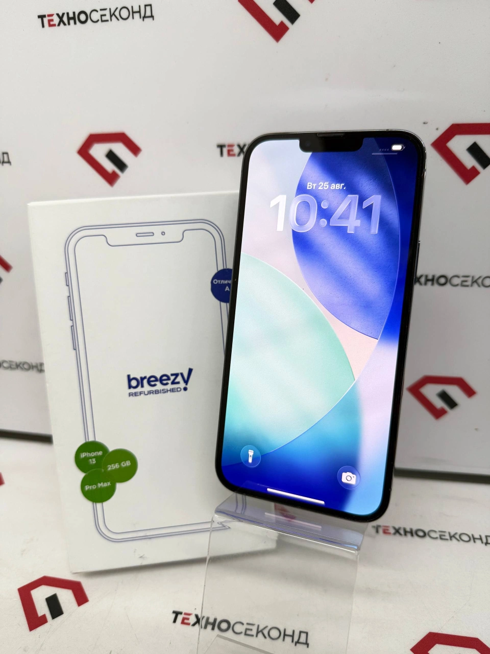 Телефон Apple iPhone 13 Pro Max 256GB
