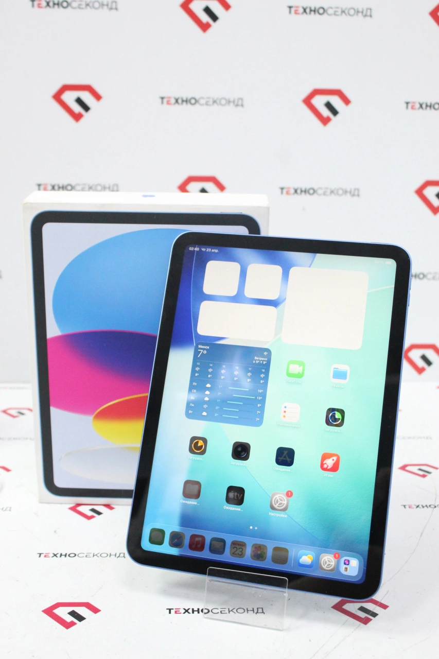 Планшет Apple iPad 11 2025 128GB
