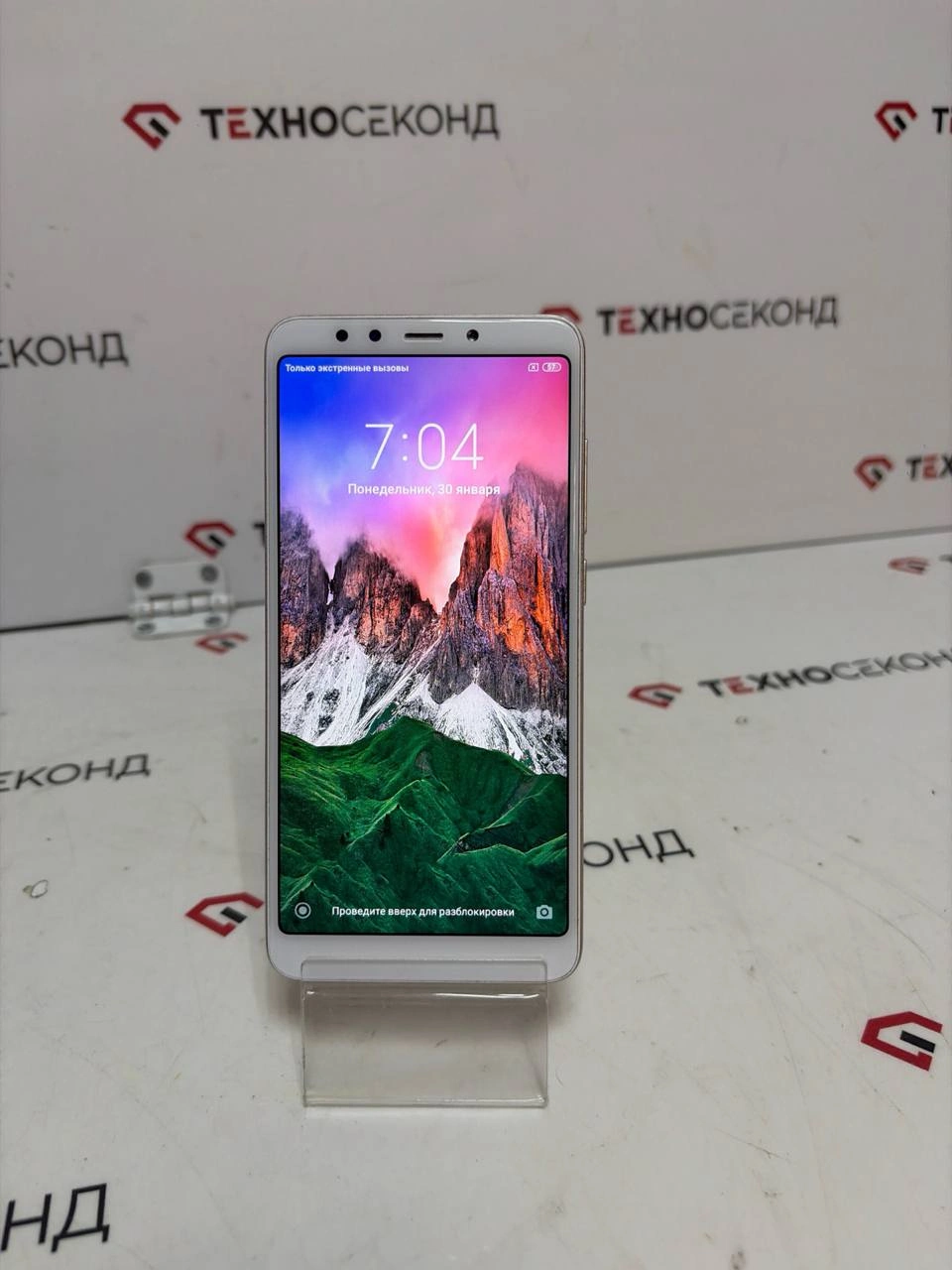 Xiaomi Redmi 5 3GB/32GB