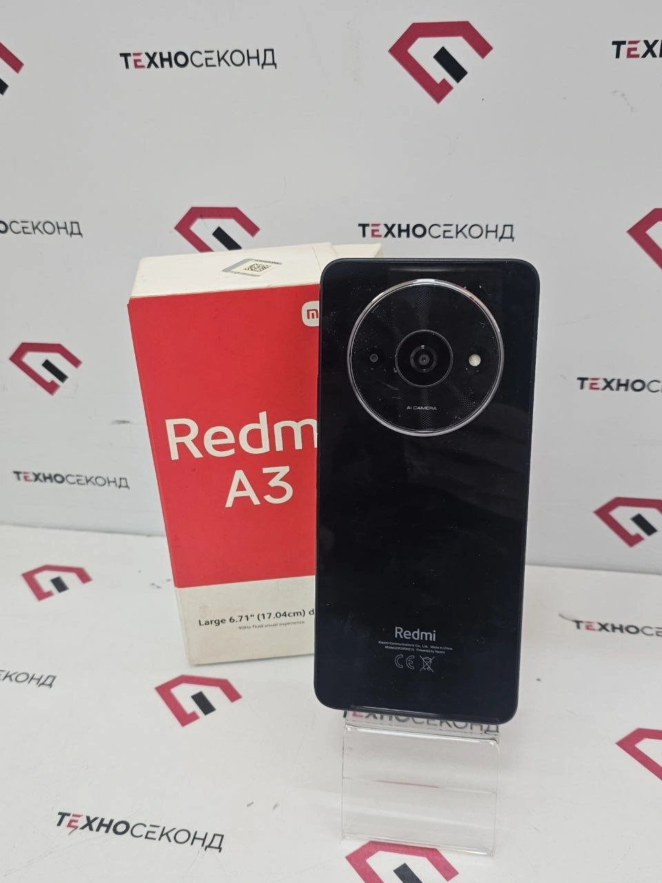 Смартфон Xiaomi Redmi A3 4GB/128GB
