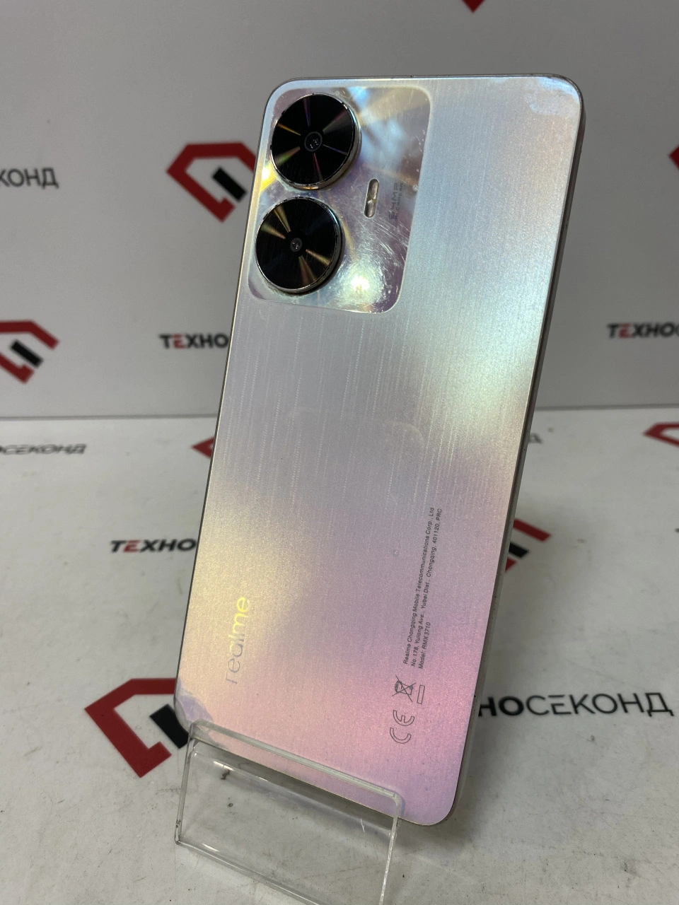 Смартфон Телефон Realme C55 8GB/256GB