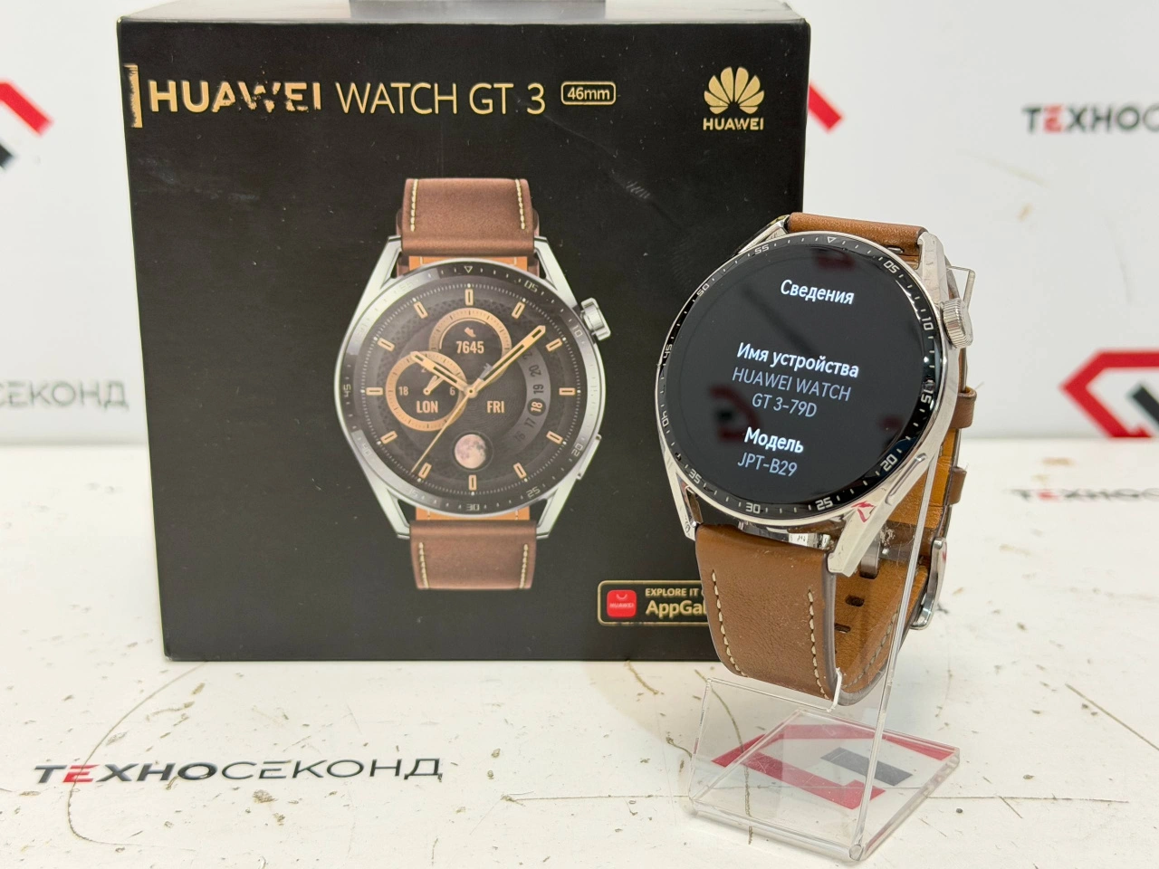 Умные часы Huawei Watch GT 3 Classic 46 мм