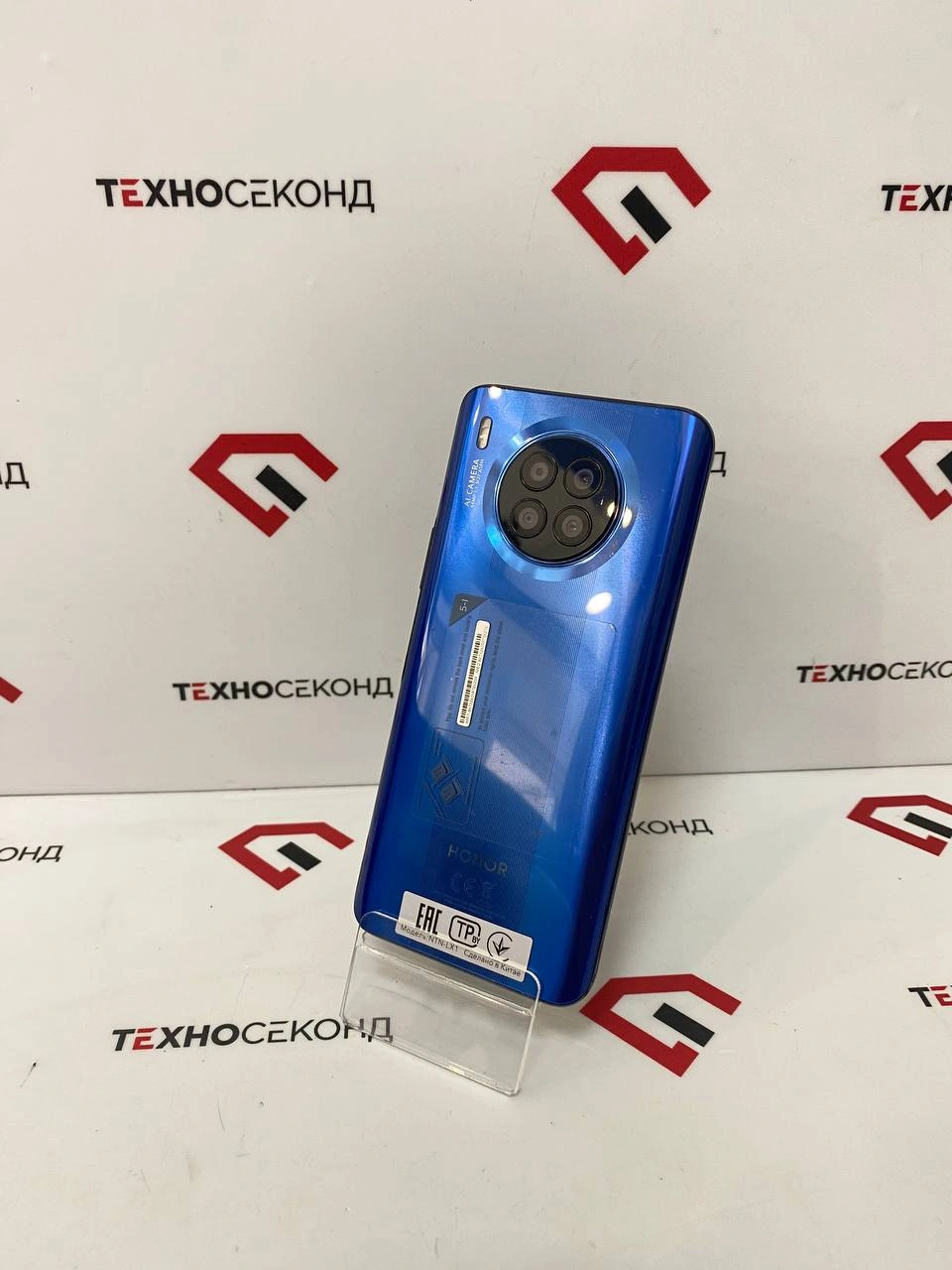 Смартфон HONOR 50 Lite 6GB/128GB