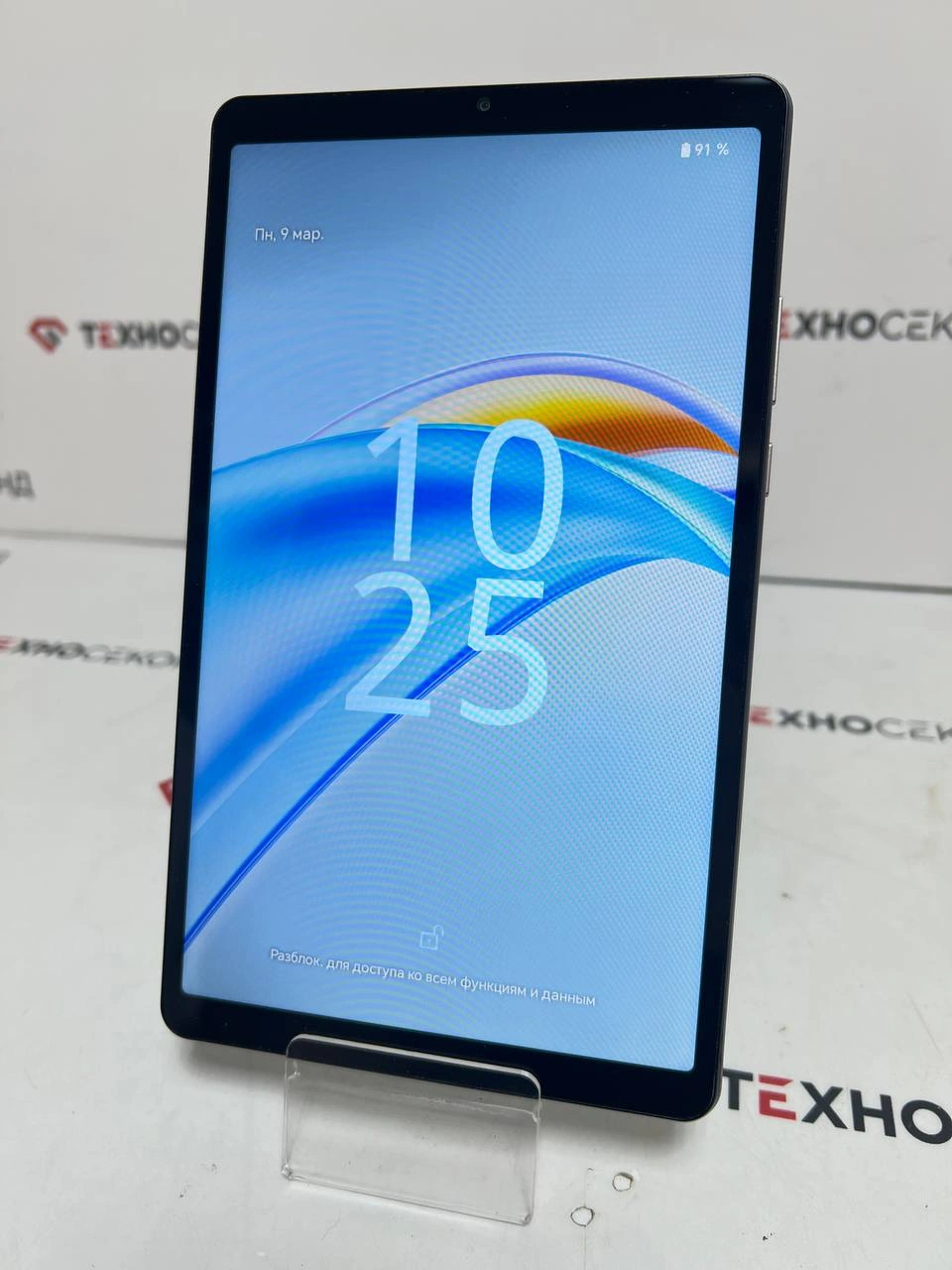 Планшет HONOR Pad X7 Wi-Fi 6GB/128GB