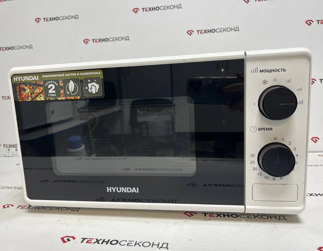 Микровалновая печь Hyundai HYM-M2041