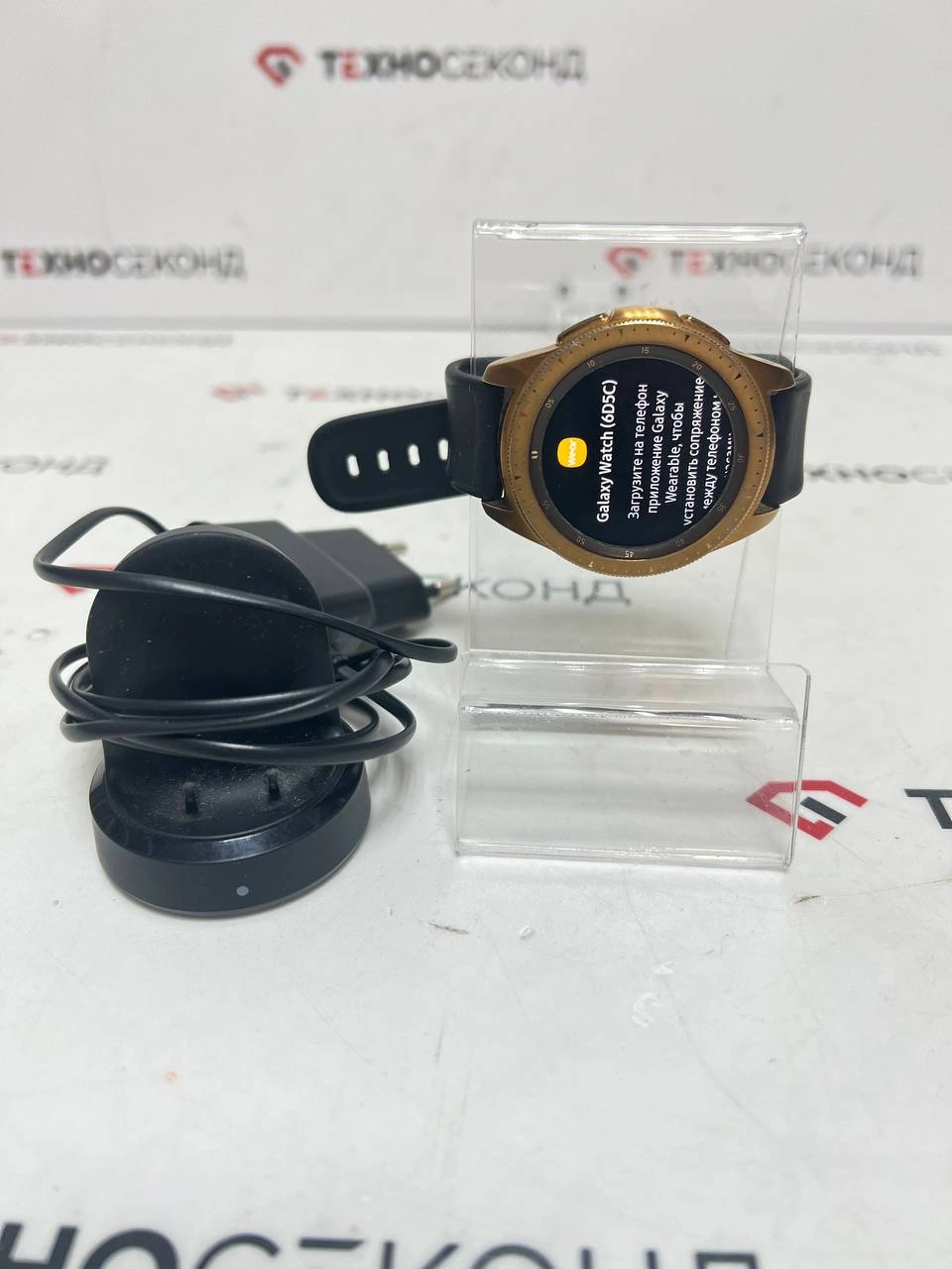 Умные часы Samsung Galaxy Watch4 Classic 42мм
