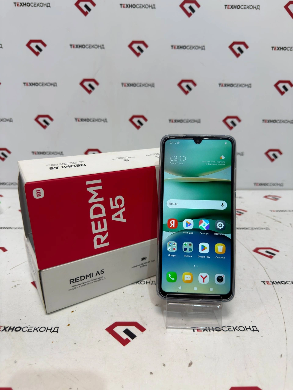 Смартфон Xiaomi Redmi A5 4GB/128GB