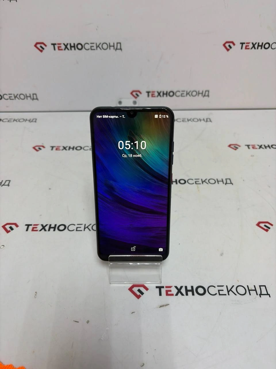 Смартфон A1 Альфа 3GB/64GB