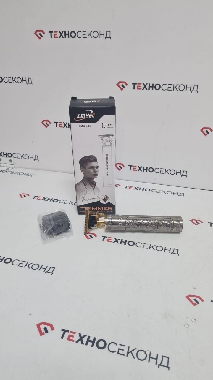 Триммер для бороды и усов ZMS-884