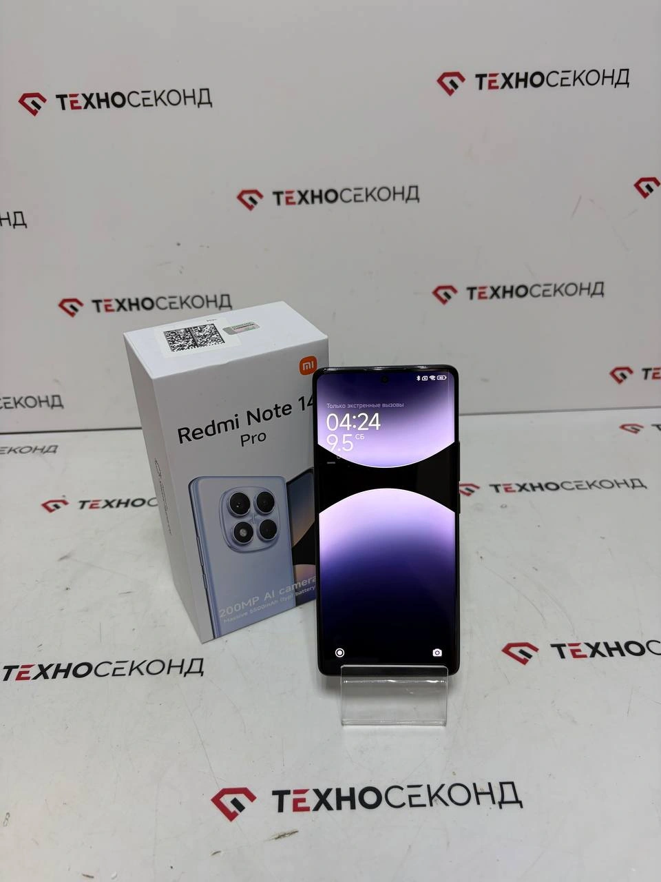 Телефон Xiaomi Redmi Note 14 Pro 8GB/256GB