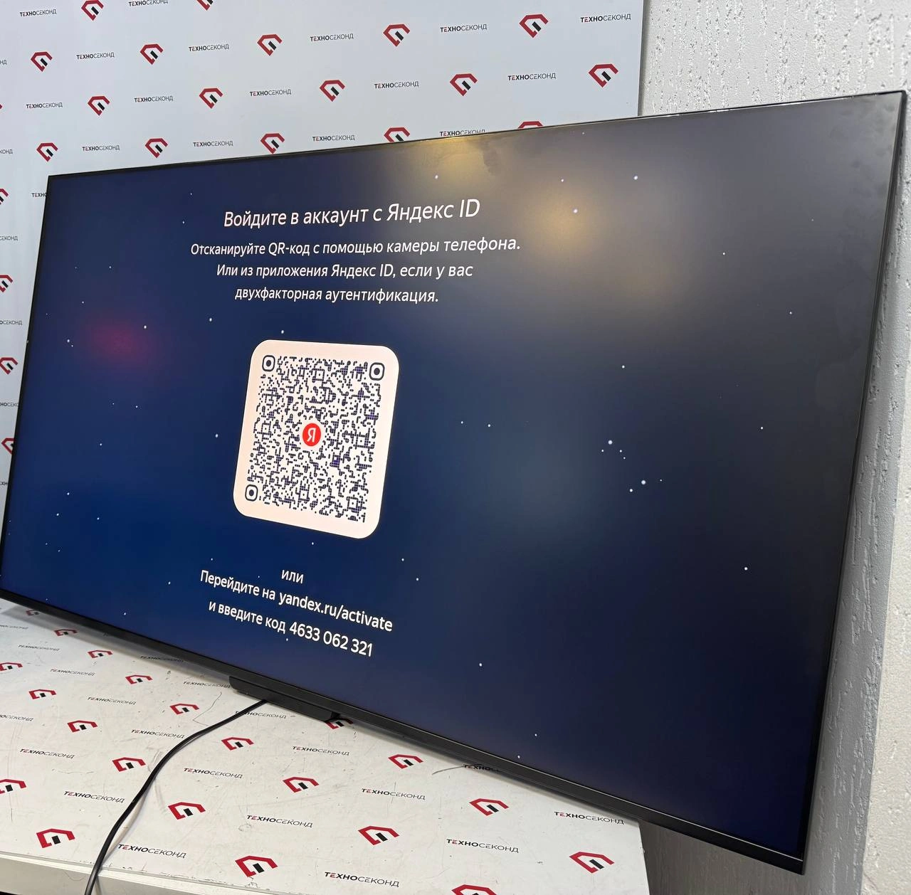 Телевизор Яндекс ТВ Станция Про 55 YNDX-00101K