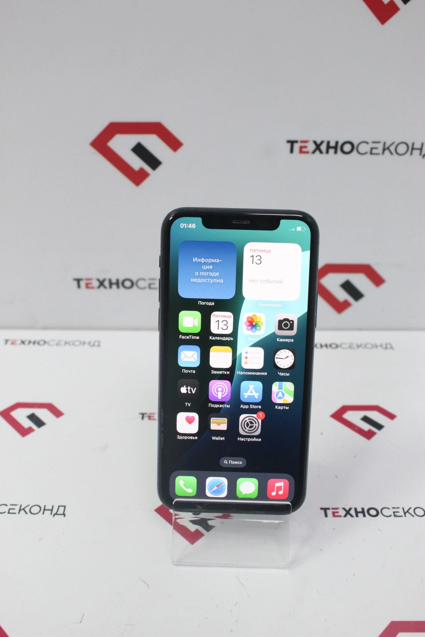 Смартфон Apple iPhone 11 Pro 256GB