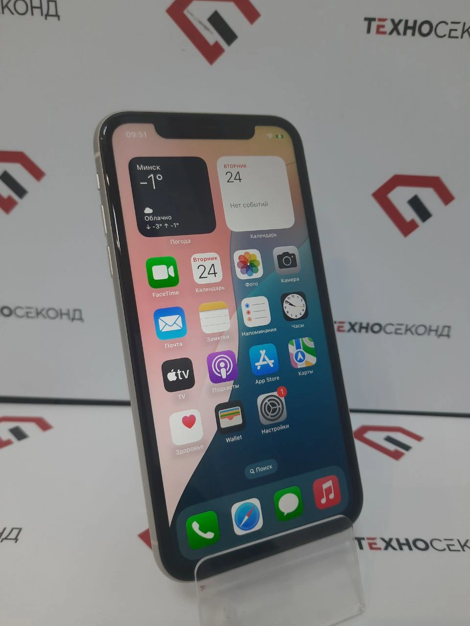 Смартфон Apple iPhone 11 64GB