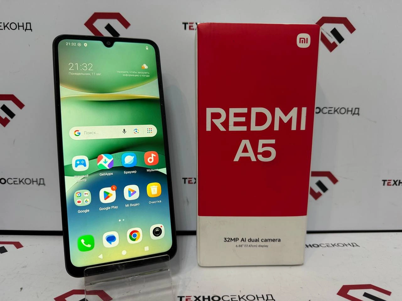 Телефон Xiaomi Redmi A5 3GB/64GB